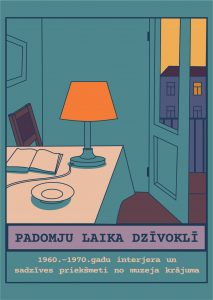 Padomju laika interjera izstāde Daugavpils Novadpētniecības un mākslas muzejā