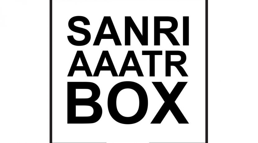 Souvenir machine “SANRI AAATR BOX”