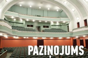 No 9. novembra līdz 6. decembrim Daugavpils teātrī izrādes nenotiks