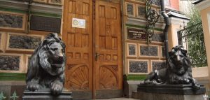 Решением Кабинета Министров прекращается работа всех учреждений культуры в Даугавпилсе (ВИДЕО)