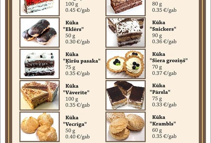 Confectionery “Dvinska bakery”
