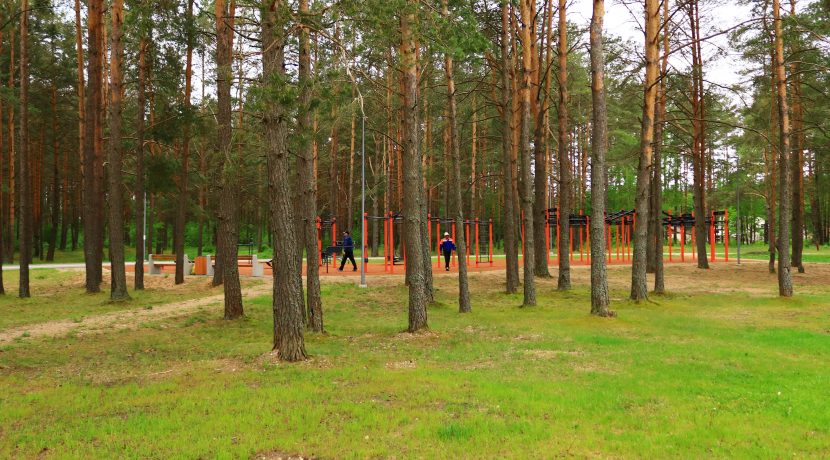 Lielais Stropu Lake Promenade