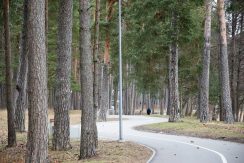 Lielais Stropu Lake Promenade