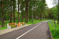 Lielais Stropu Lake Promenade