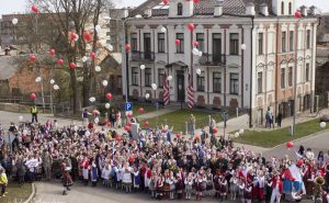 DAUGAVPILĪ NORISINĀSIES EIROPAS PIRMĀS KONSTITŪCIJAS 230. GADADIENAI VELTĪTAS SVINĪBAS