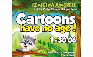 Izaicinājumu spēle bērniem un jauniešiem “Cartoons have no age!”