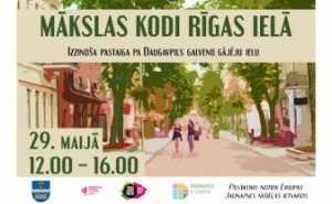 IZZINOŠA PASTAIGA „MĀKSLAS KODI RĪGAS IELĀ”