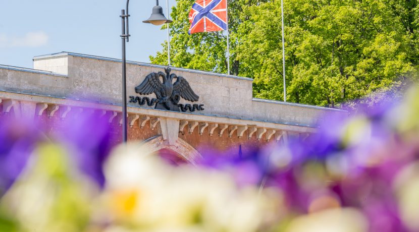 Sightseeing tour in Daugavpils Fortress on electric bus