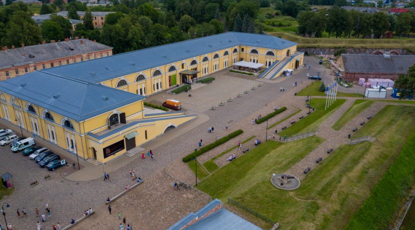 Sightseeing tour in Daugavpils Fortress on electric bus