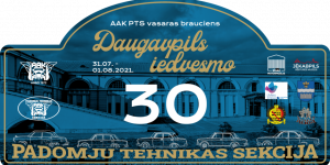 Слёт Латвийского клуба антикварных автомобилей «Даугавпилс вдохновляет!» и выставка советского автопрома на площади Виенибас и в Даугавпилсской крепости