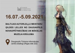 Izstāde “Skats no loga” Daugavpils Tūrisma informācijas centra skatlogos