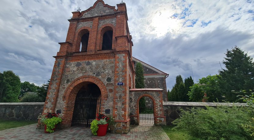 Subates Erceņģeļa Miķeļa Romas katoļu baznīca