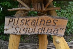Nature reserve “Pilskalnes Siguldiņa”