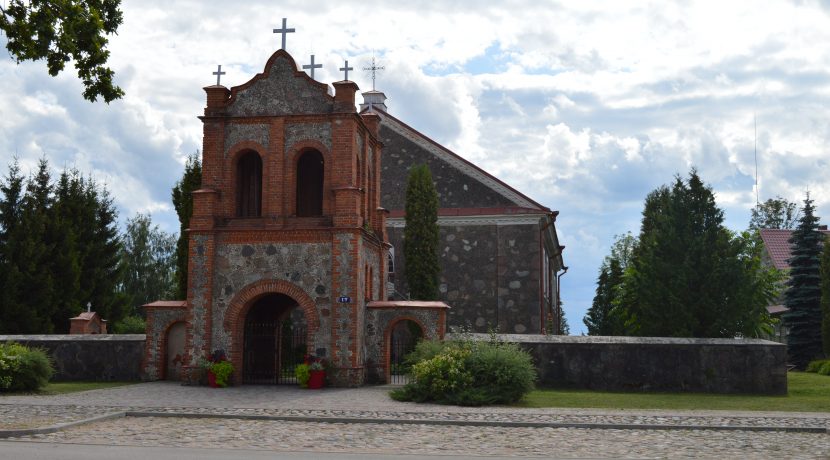 Subates Erceņģeļa Miķeļa Romas katoļu baznīca