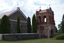 Subates Erceņģeļa Miķeļa Romas katoļu baznīca