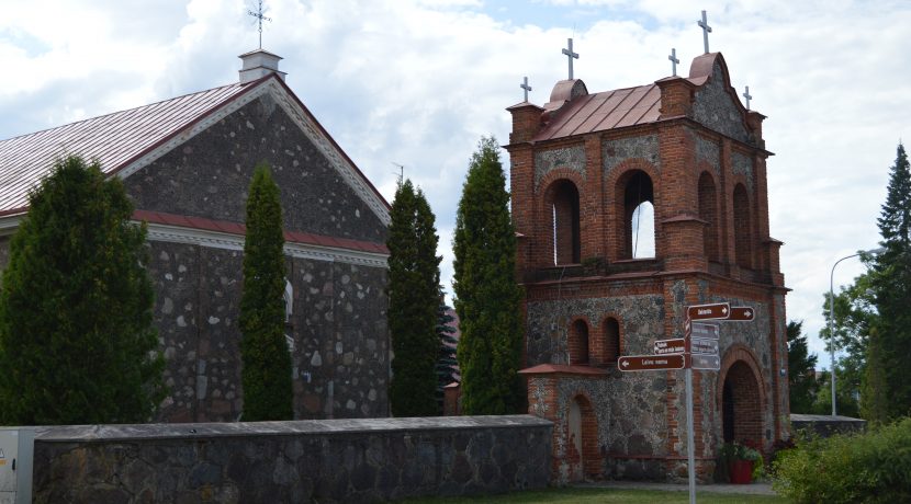 Subates Erceņģeļa Miķeļa Romas katoļu baznīca