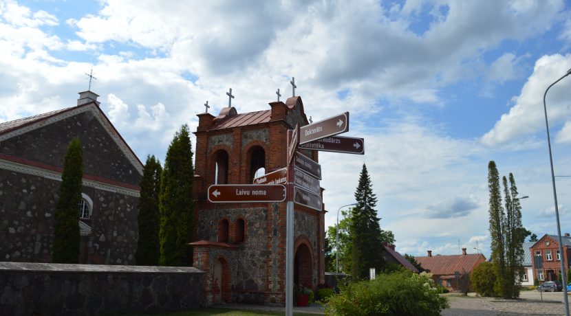 Subates Erceņģeļa Miķeļa Romas katoļu baznīca