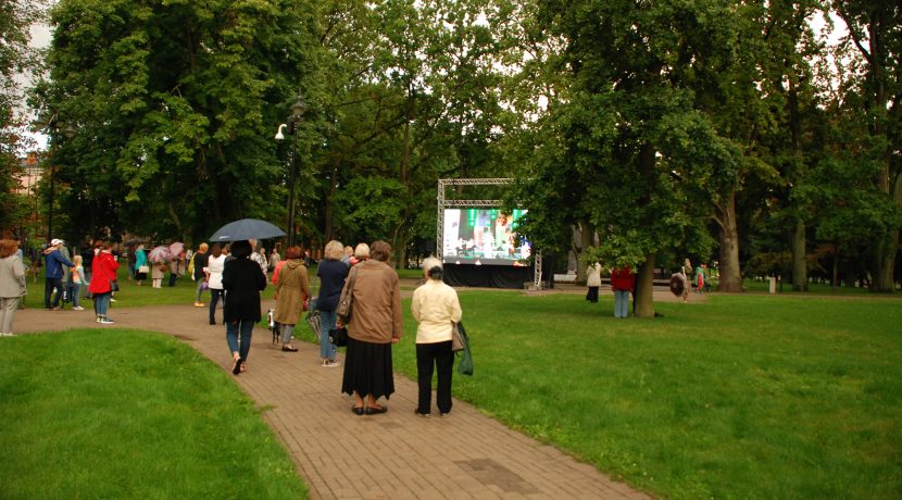 MUZIKĀLAIS AUGUSTS DAUGAVPILĪ 2021 (22)