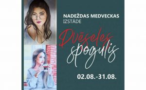 Bibliotēkā skatāma Nadeždas Medveckas izstāde “DVĒSELES SPOGULIS”