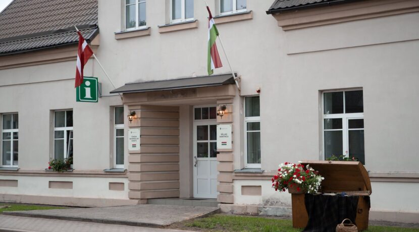 Kultūrvieta “Sēlijas mantnīca”