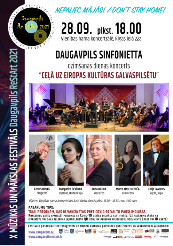 DAUGAVPILS SINFONIETTA DZIMŠANAS DIENAS KONCERTS