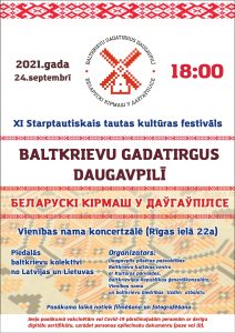 Festivāls “Baltkrievu gadatirgus Daugavpilī” aicina uz galā koncertu