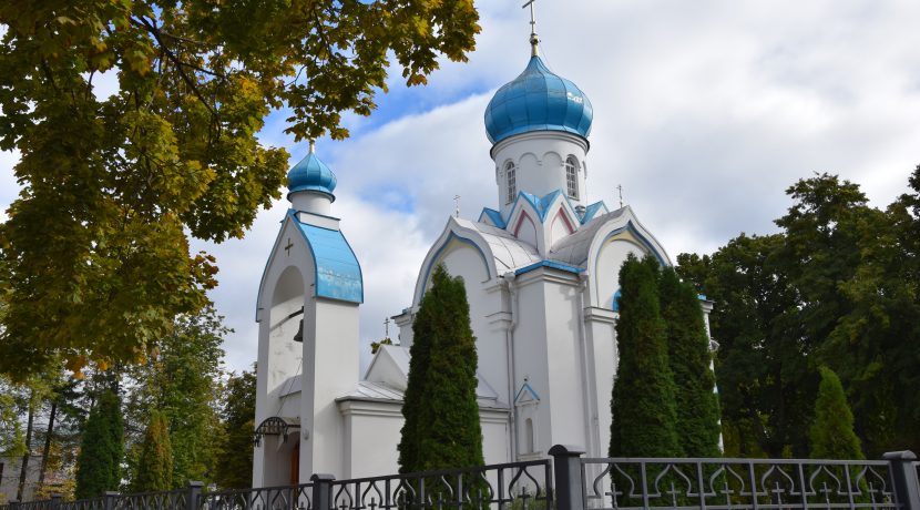 Pasaules tūrisma diena Daugavpilī. Bezmaksas ekskursija “Atklāj Daugavpili no jauna” (76)