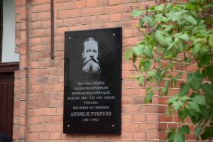 В Даугавпилсе открыта памятная мемориальная доска Андрею Пумпуру (ФОТО)