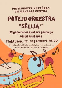 VAKARA MUZIKĀLĀ PASTAIGA