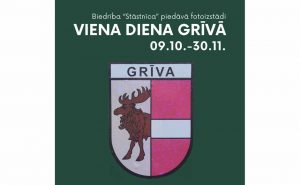 PĀRDAUGAVAS BIBLIOTĒKĀ SKATĀMA FOTOIZSTĀDE “VIENA DIENA GRĪVĀ”