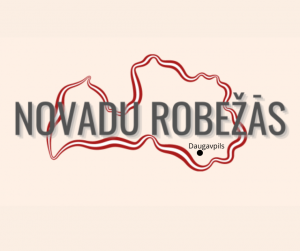 Агентство развития туризма и информации Даугавпилсского городского самоуправления приглашает участвовать в игре на эрудицию “NOVADU ROBEŽĀS”.
