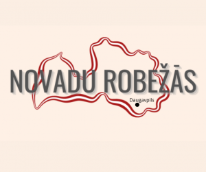 Игра на эрудицию “NOVADU ROBEŽĀS”