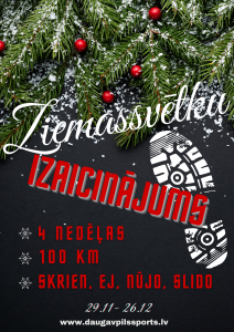 Ziemassvētku izaicinājums