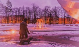 DAUGAVPILS IELĀS IENĀK VALENTĪNDIENAS NOSKAŅAS