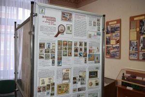 Pastmarku un aploksnes izstāde “Krievu ikona Krievijas muzeju krājumos”