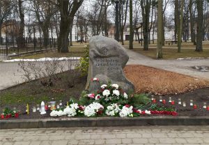 День памяти жертв коммунистического геноцида в Даугавпилсе