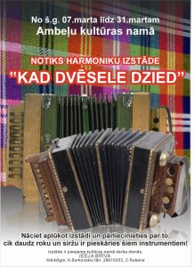 Harmoniku izstāde “Kad dvēsele dzied”