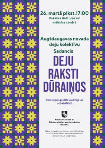 Deju kolektīvu sadancis “Deju raksti dūraiņos”