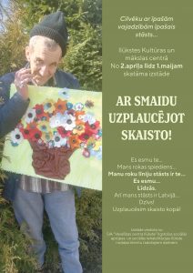 IZSTĀDE “AR SMAIDU UZPLAUCĒJOT SKAISTO!”