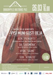 Tautas deju koncerts “Vysi muni gosti beja”