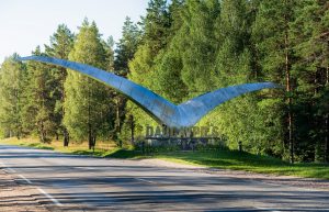 Tourism in Daugavpils City: results for 2021