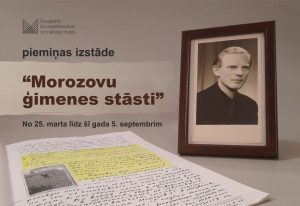 Izstāde “Morozovu ģimenes stāsti”