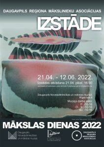 Izstāde “Mākslas dienas 2022”