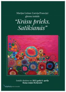 Gleznu izstāde “Krāsu prieks. Satikšanās”