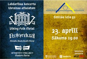 Daugavpils Kultūras pilī notiks labdarības koncerts “Latvian Metal Supports Ukraine”