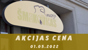 1. maijā Šmakovkas muzejā – ieejas biļetes par akcijas cenu