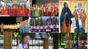 Daugavpilī notiks tradicionālās Slāvu kultūras dienas