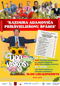 В преддверии праздника Лиго в Латгалии Казимир Адамович приглашает на выборы в Вишках 22 и 23 июня!