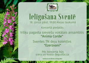 Ielīgošana Sventē