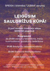 Līgo Saulgrieži Ambeļos